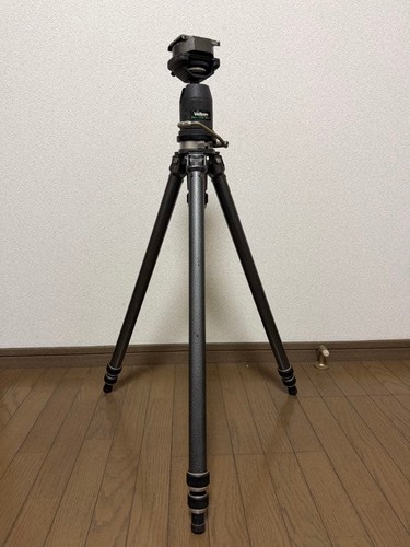 Gitzo 212 tripod - g, with