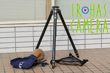 Gitzo G312 Tripod #59889 H